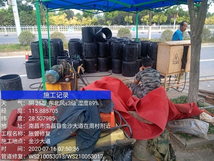 雨湖管道短管置换-管道顶管-炜誉市政