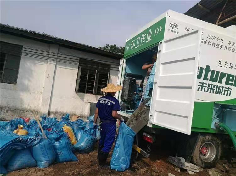 雨湖工业污泥压干处理